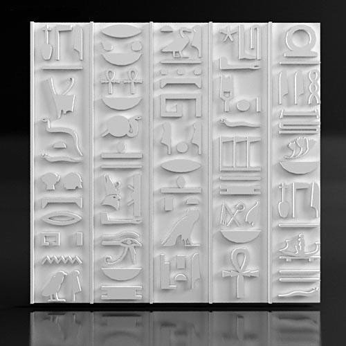 pharaoh 182