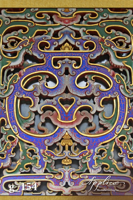 G_0154