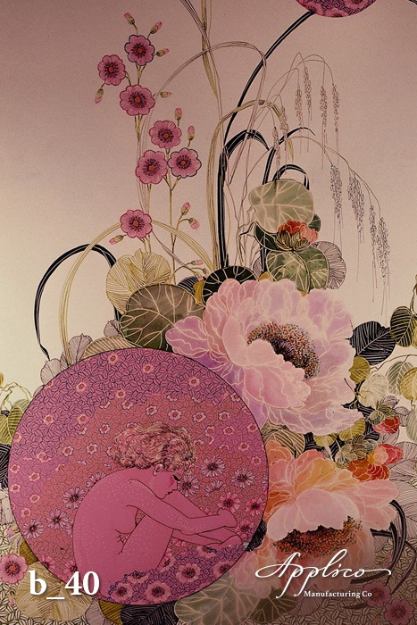 B_0040