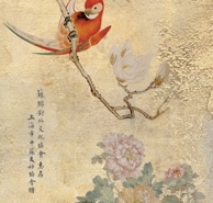 0618