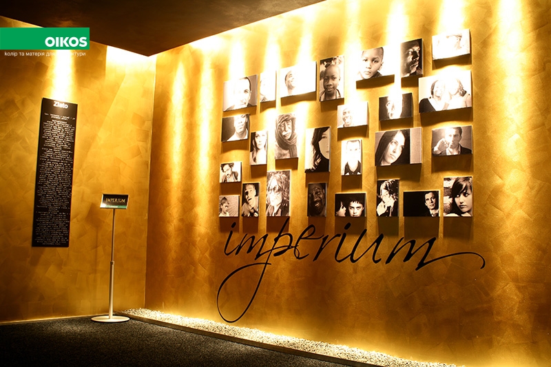 imperium-1