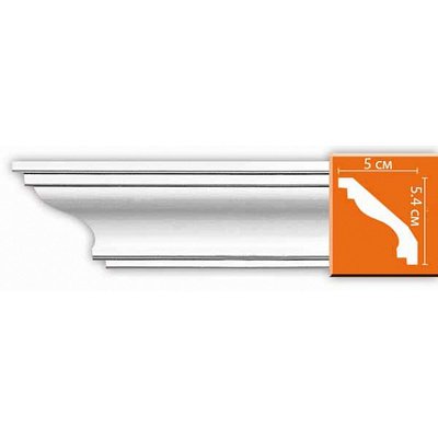 96627 Decomaster