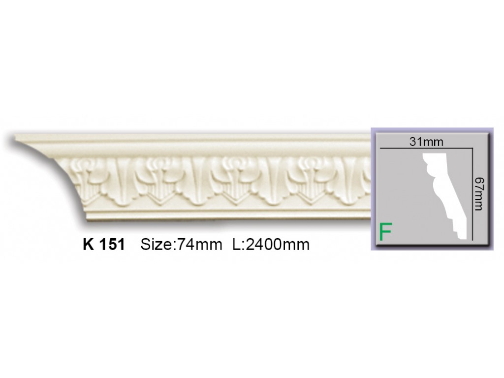 K 151 Harmony