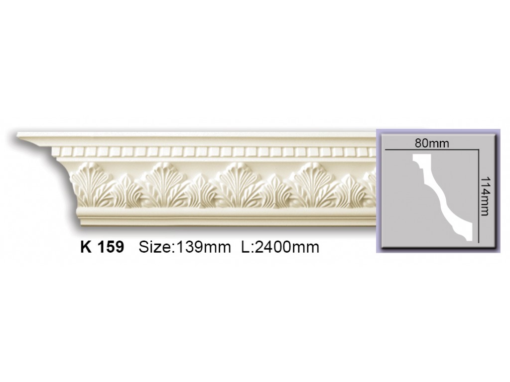 K 159 Harmony