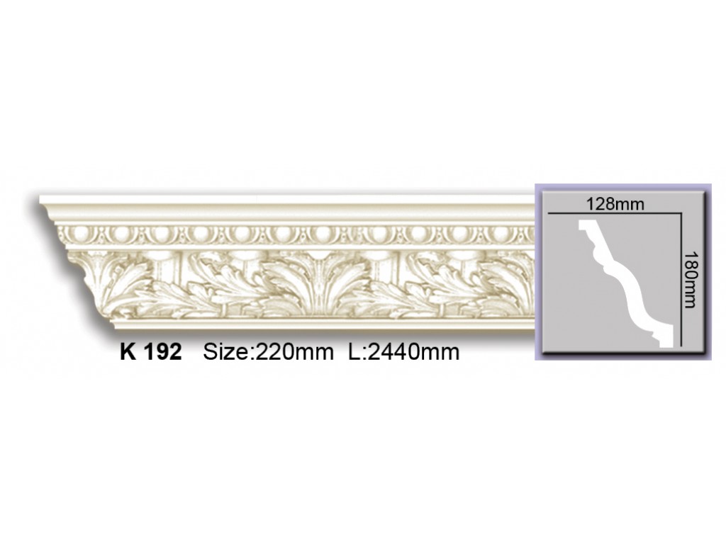 K 192 Harmony