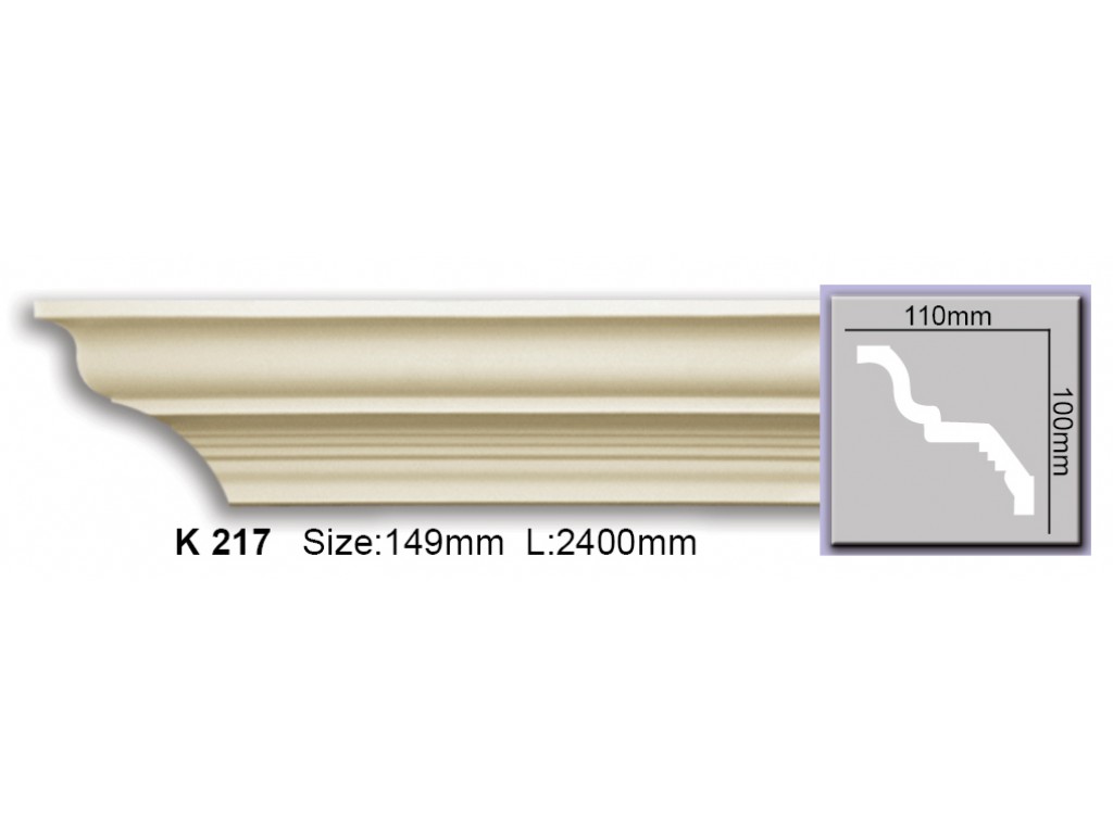 K 217 Harmony