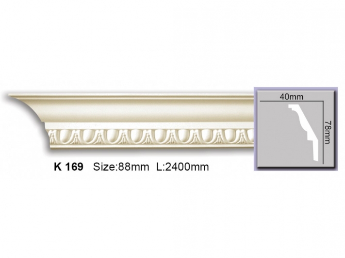 K 169 Harmony