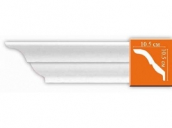 DP5021 Decomaster