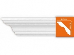 DP5337 Decomaster