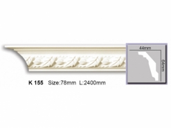 K 155 Harmony