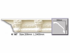 K 167 Harmony