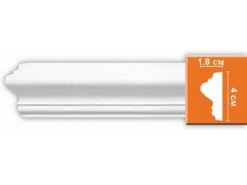 DP8030 Decomaster