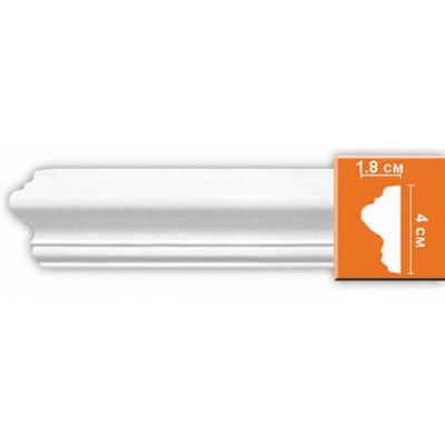 DP8030 Decomaster